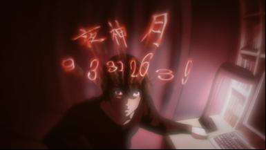 Death Note 1x3