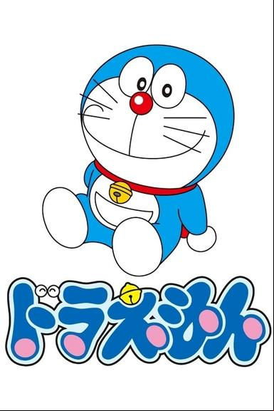 Doraemon, el gato cósmico