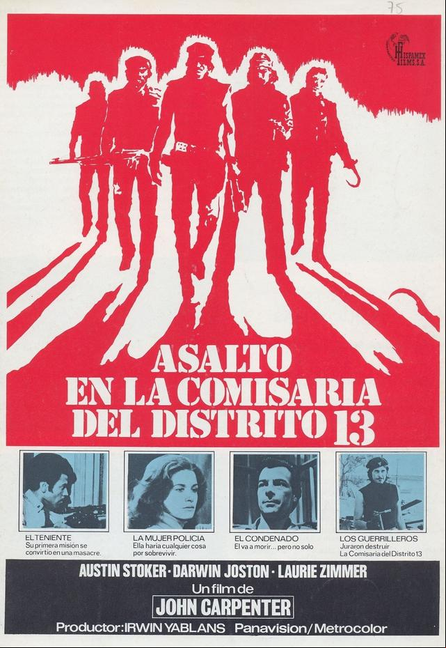 Asalto al presidio 13